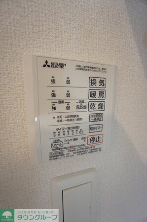 クレールレジデンスの物件内観写真